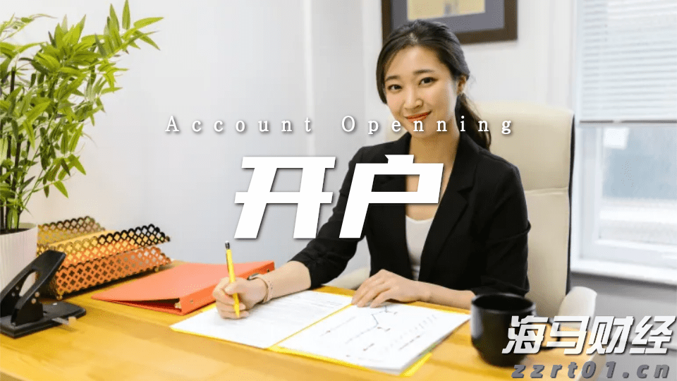 广东省高温健康风险预警发布，广佛等地今天风险极高