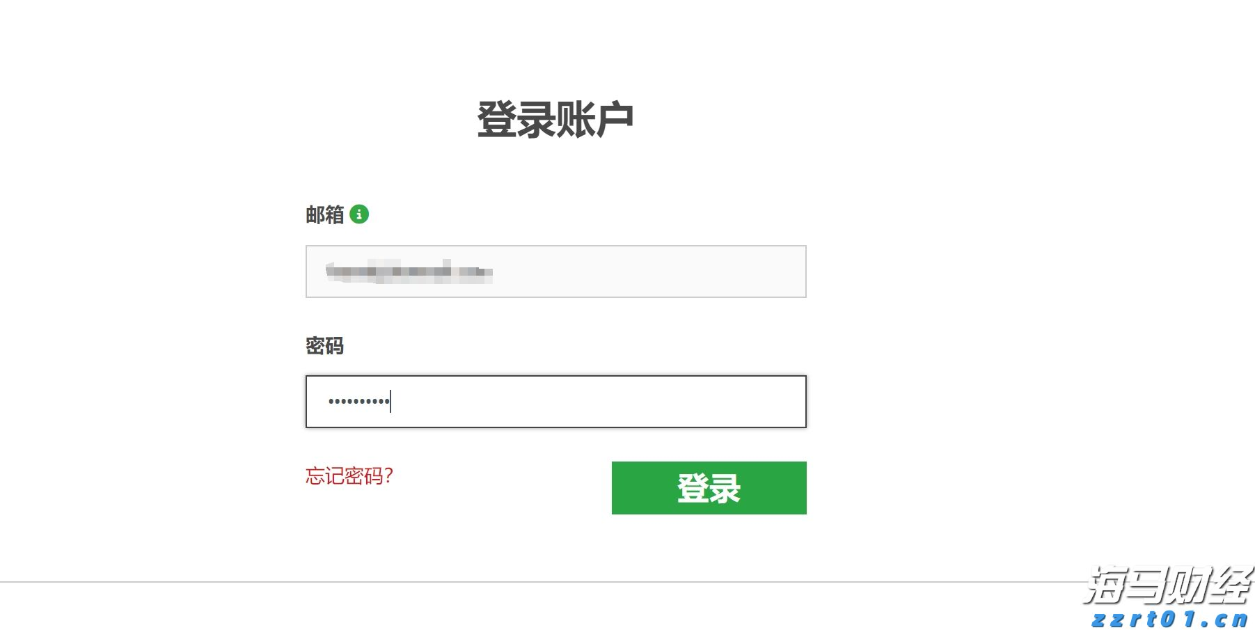 港北区：弘扬主旋律 聚力奏强音