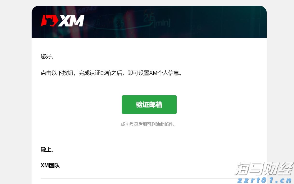 港北区：弘扬主旋律 聚力奏强音