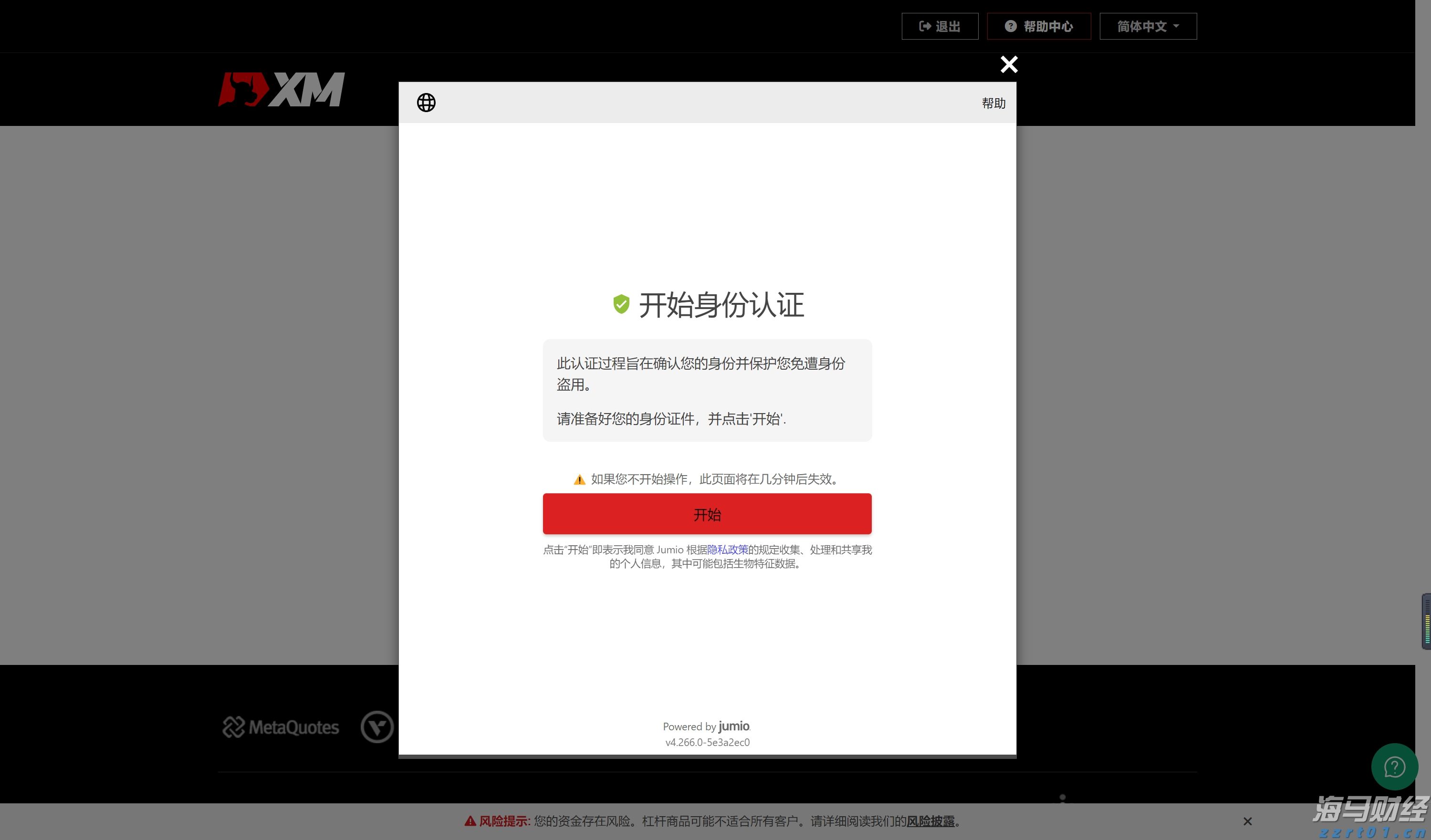 中宣部主题出版重点出版物选题 福建省3部作品入选
