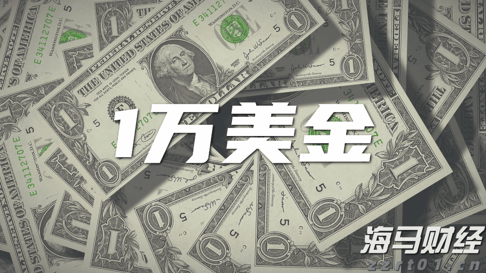 美股异动 | CEA Industries(VAPE.US)股价飙升超620%，拟打造全球最大公开交易币安币金库