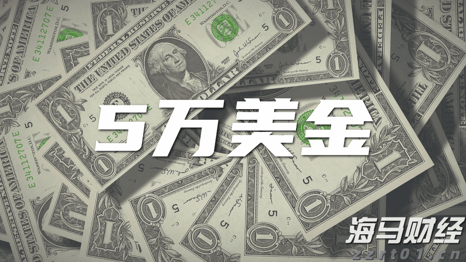 “湛江：中国海鲜美食之都解码之旅”榜上有名