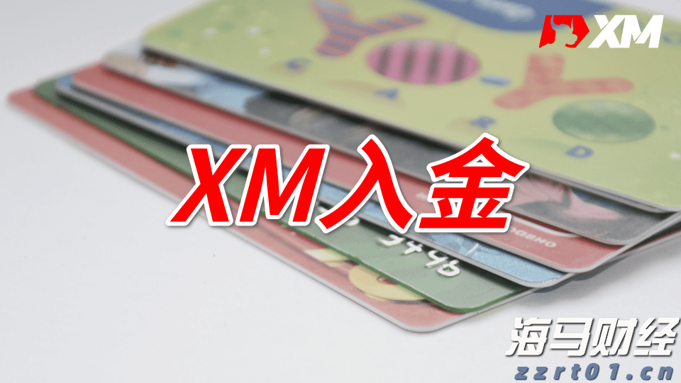 中指研究院：2025年1-7月TOP100房企销售额同比下降13.3%