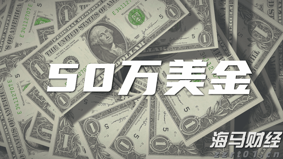 港股收盘(08.11) | 恒指收涨0.19% 停产消息引发锂业股强劲上涨 黄金股承压