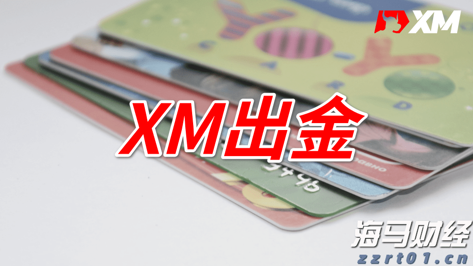 上半年梅州市城镇新增就业15101人！完成全年目标任务的83.89%