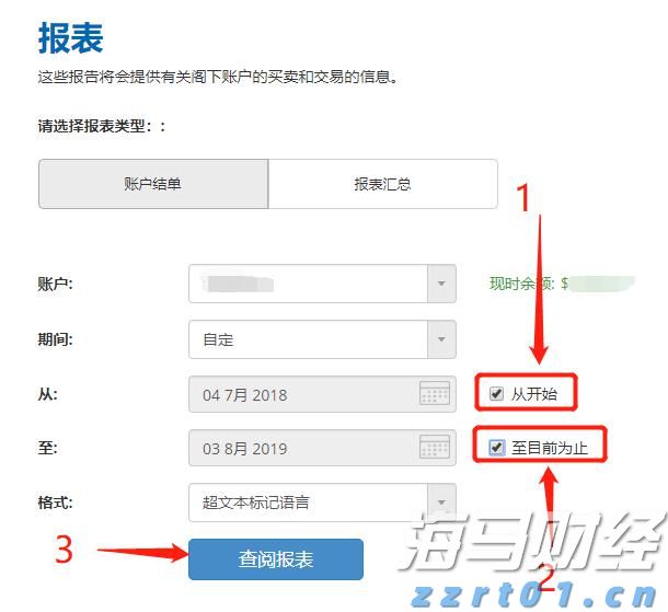 人民日报专访宇树科技创始人王兴兴，问了22个问题