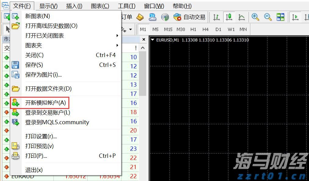 工行合肥滨湖支行营业室开展消防安全演练