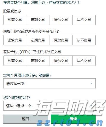 安徽省消保委发布“双十一”消费提示