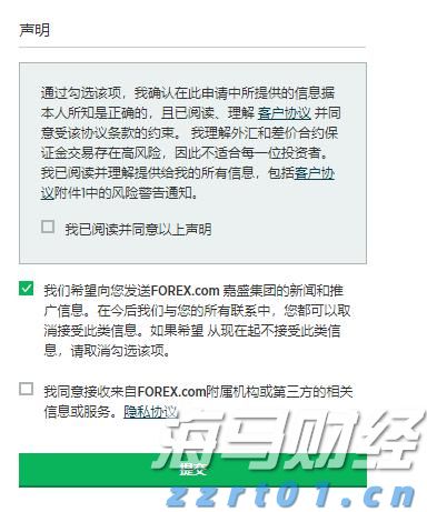 CINNO Research：2025年上半年中国半导体产业投资约4550亿元 同比减少9.8%