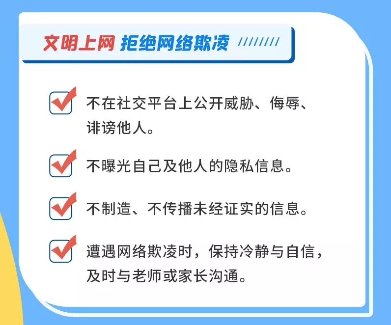 技术布局推动衬底领域的“台积电”：天岳先进（688234.SH,02631）的成长潜力