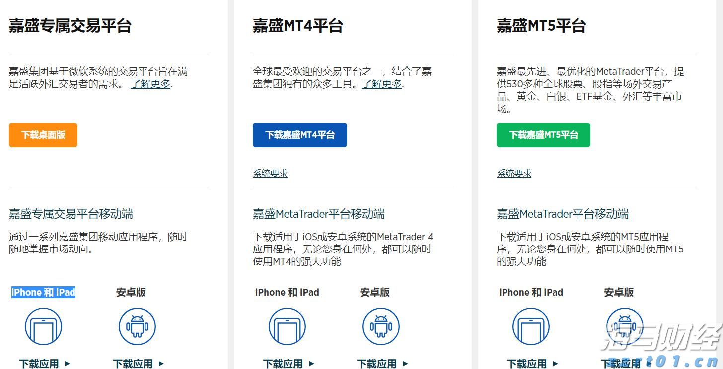桂平市电商日均销售荔枝130多吨