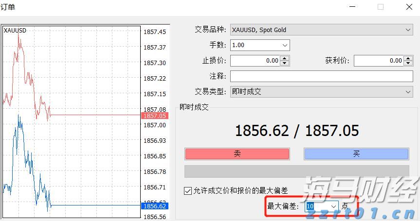 新股消息 | 李小加：滴灌通以21章形式上市可加快进度 预期本次上市可成功进行