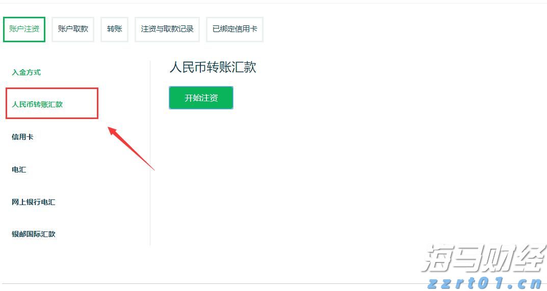 真金白银！东莞从五大方向支持潮玩动漫产业发展