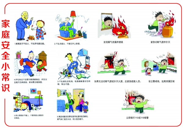 美股动态 | 柯尔百货(KSS.US)反弹上涨超11% 昨日曾下跌14%