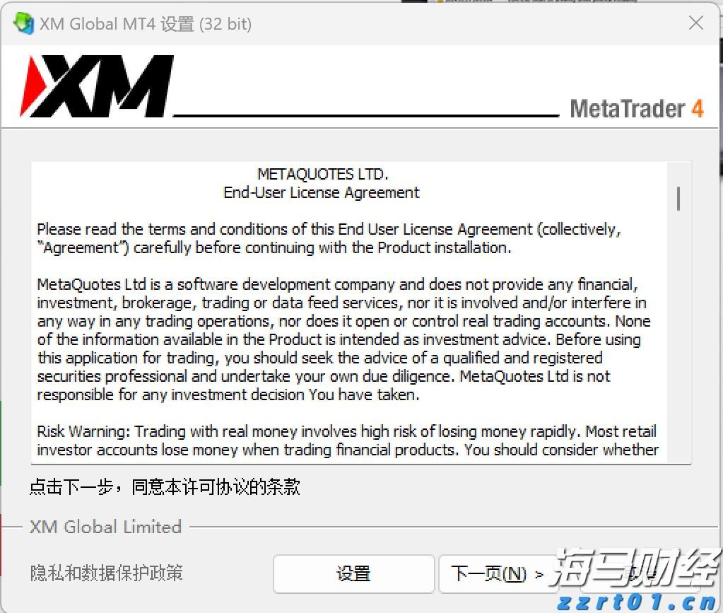 广西部署开展食品安全“守底线、查隐患、保安全”专项行动