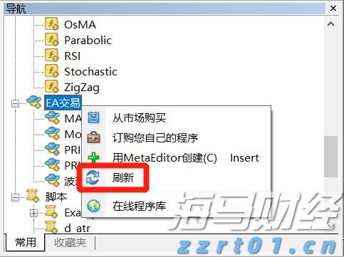 高一学子寄情加油视频，助力高三考生逐梦高考