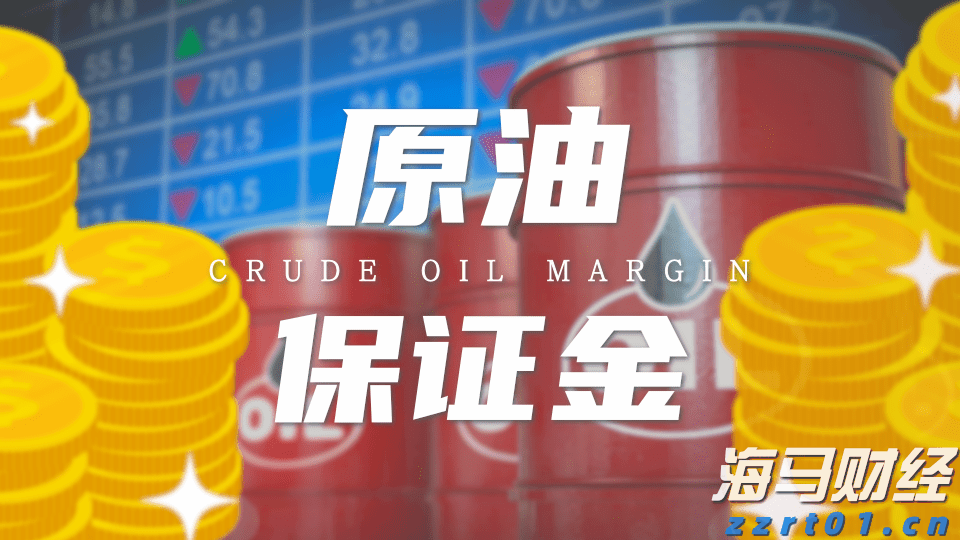 工作管理软件迎来AI助力 贝尔德将Monday.com (MNDY.US)评级上调至“跑赢大盘”