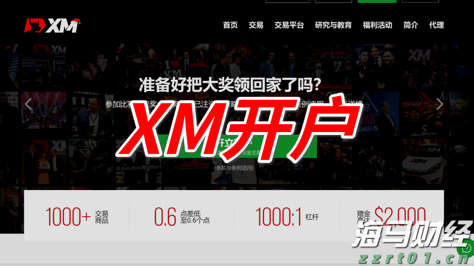 贵州出台方案力推“三大行动”落地见效