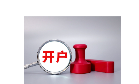 全运会男篮运动员走进港北区荷城小学