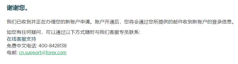 合肥高新区城西桥中心：“门前三包”促自治，设施排查护民生