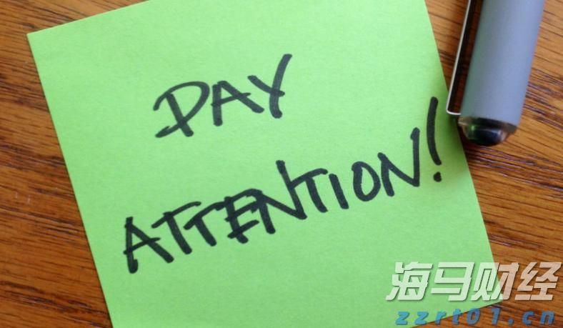 中金：预计2025下半年煤炭供需将修复 煤价可能反弹回升