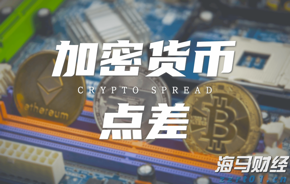 新股消息 | AIWB递表港交所 为美国首家一站式智能物业建筑解决方案供应商