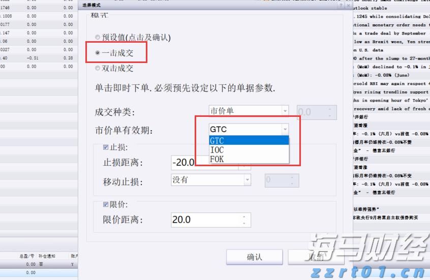 飞速增长！网络业务成英伟达(NVDA.US)AI芯片霸主地位的重要支柱