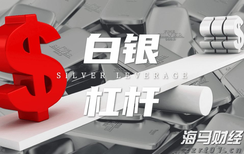 新股消息 | 均胜电子(600699.SH)二次递表港交所 于2024年全球汽车零部件行业中排名第41