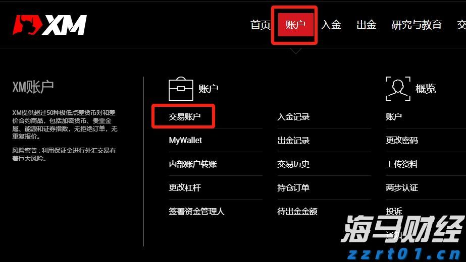 辽宁公布2022民生领域案件查办“铁拳”行动典型案例