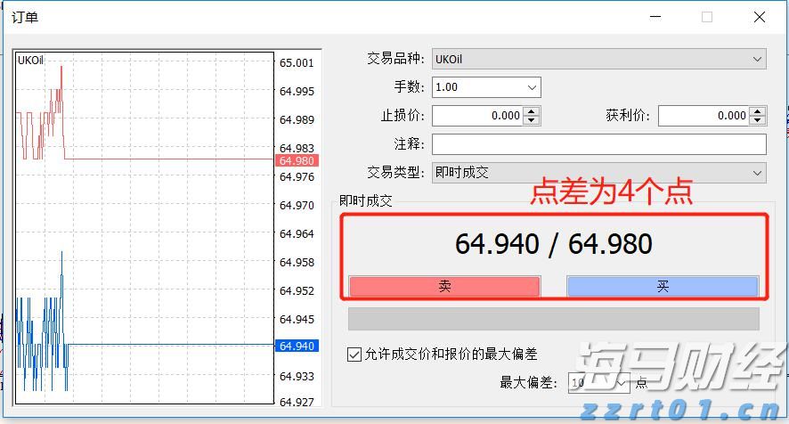 摩根士丹利：苹果(AAPL.US)应用商店收入7月加速增长，Epic诉讼未见负面影响