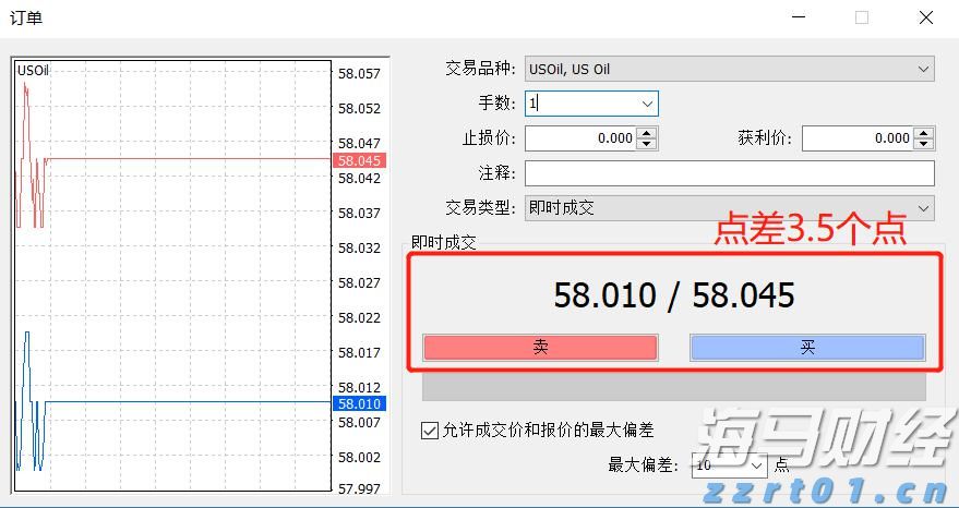 摩根士丹利：苹果(AAPL.US)应用商店收入7月加速增长，Epic诉讼未见负面影响