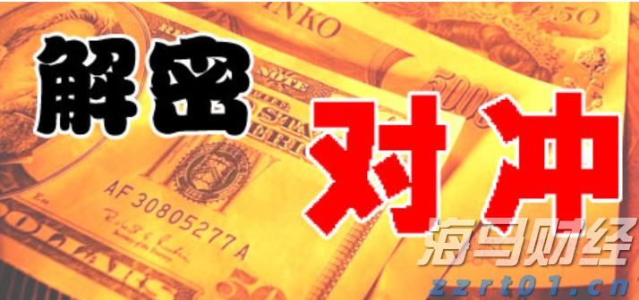 我市开展“直播带岗”活动