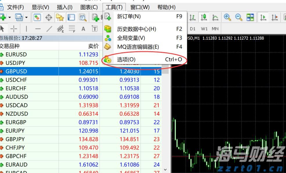 首批全国38个零售业创新提升试点城市名单公布