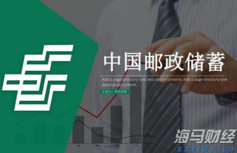 美股异动 | CEA Industries(VAPE.US)股价飙升超620%，拟打造全球最大公开交易币安币金库