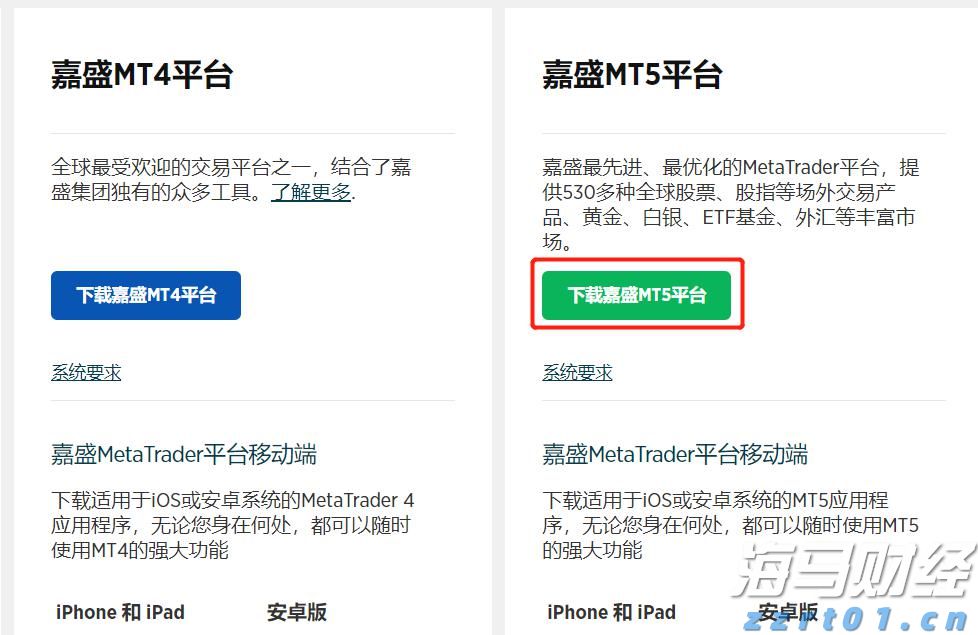 黔西南州推进交通基础设施重点项目建设现场直击