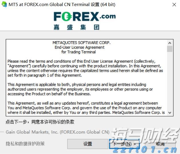 PayPal(PYPL.US)预计将支持100+种加密货币，重塑跨境交易模式