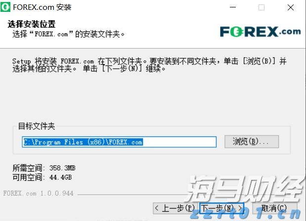 世运会技巧女子集体夺冠！中国队收获第四金