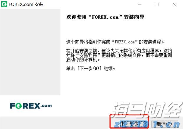 USPS打击非法电子烟交易 激荡百亿市场 传统烟草巨头受益
