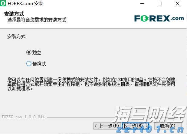 日本股市回升之际，外资结束17周买入潮 日本保险公司大幅减持