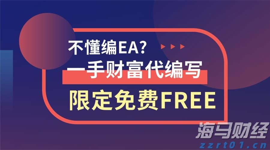 日本股市回升之际，外资结束17周买入潮 日本保险公司大幅减持