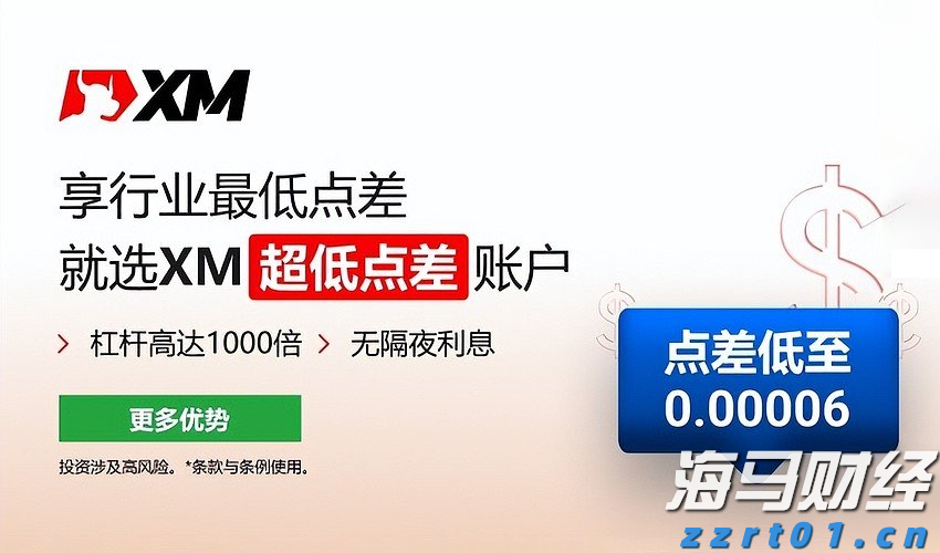 四川省市场监管局专题研讨食品安全信息化建设