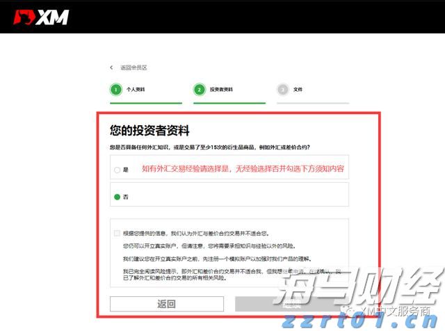 我市召开“扫黄打非”工作会议