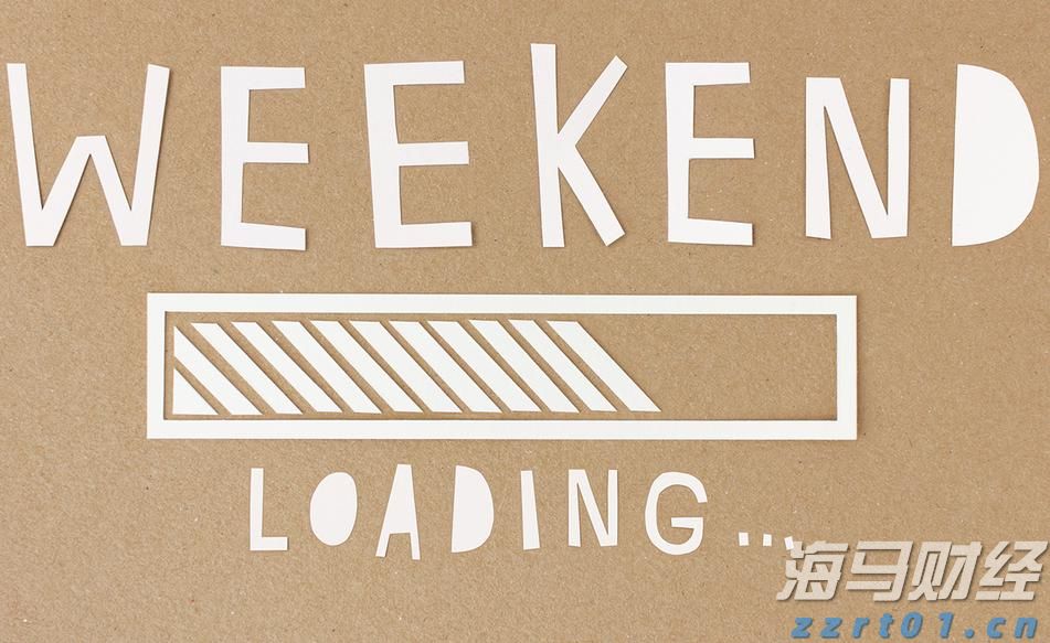 A股晚间热点 | 中央结算通知！简化境外机构入市流程