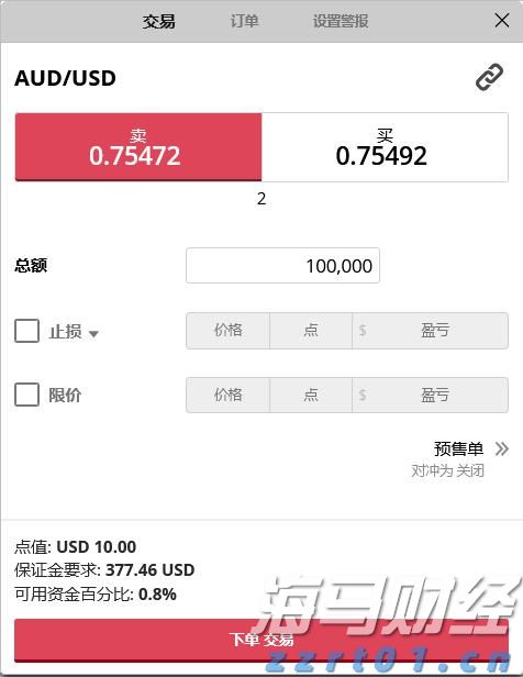 匠心汇聚，技术生辉——记广西工匠梁超奇