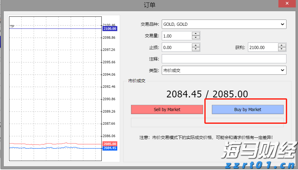 我市多举措推进秸秆禁烧工作