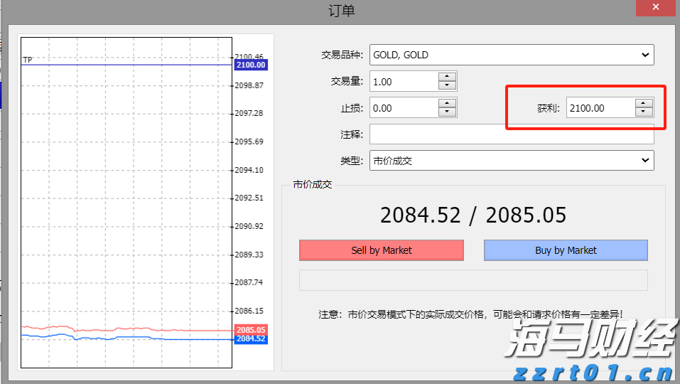 我市多举措推进秸秆禁烧工作