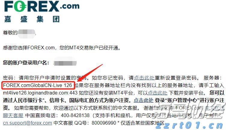 给力！广西低碳产品认证证书跃居全国第二