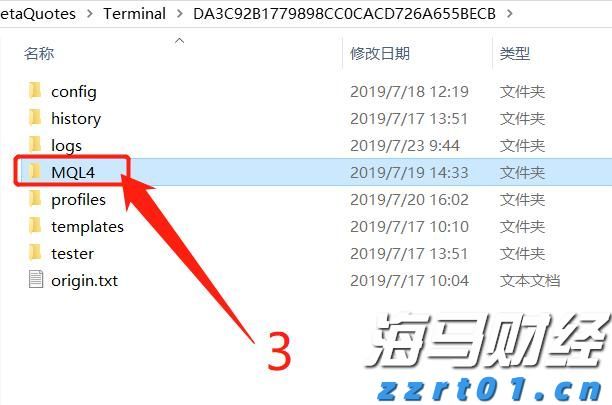 海南首个国家级服务业标准化示范项目启动