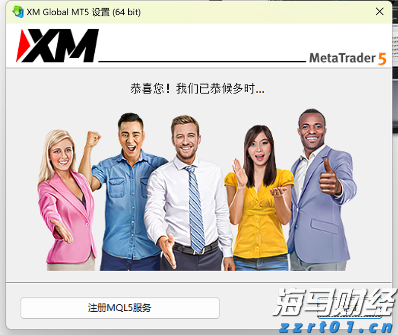 欧佩克+将继续增产？分析师强调仍不足以抵消制裁下的俄油缺口