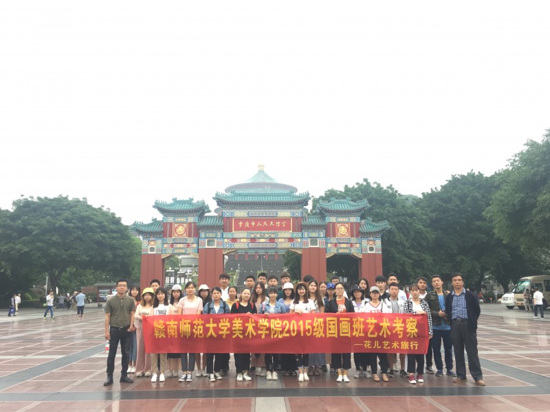 全国首个！广西知识产权维权援助团体标准正式发布！